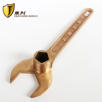 Explosion-proof anti-magnetic fire hydrant special wrench pure copper fire hydrant wrench 59mm beryllium bronze material high quality