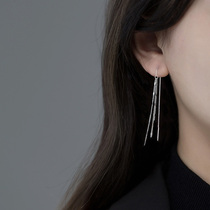 925 Pure Silver Earrings 2021 New Bright Sheet Earline Long FLOW SU MINIMIS FASHION SUPERIOR Superior Temperament