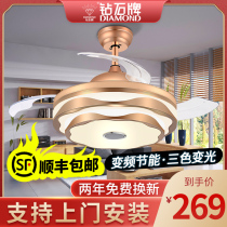 Diamond brand fan lamp ceiling fan lamp home living room ceiling invisible lamp fan bedroom dining room integrated electric fan chandelier