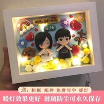 Plasticine handmade work finished diy photo doll custom Q version soft pottery clay cartoon doll photo frame to give away