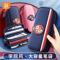 Enmi senior ins wind primary school pencil bag boys and girls large capacity childrens stationery box 2020 new popular pencil box simple multi-functional stationery bag school supplies junior high school students