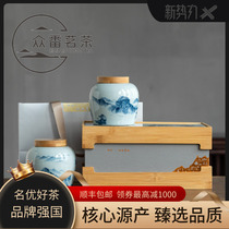 Zhongfan Rizhao Green tea 2021 new tea flagship store Maojian Mountain East specialty spring tea green tea gift box