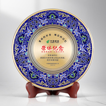 Glorious Retirement Souvenir Ornament Custom High-end Practical Creative Teacher Staff Thank You Gift Cloisonne Copper Plate