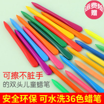 Color undirty hand washable triangle plastic crayon student color pen oil painting stick children painting brush painting brush
