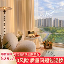 Sang craftsman can 360 Rotating lamb cashmere lazy sofa living room balcony lying bedroom small white fat single chair subnet Red