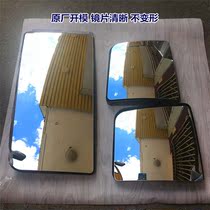 Mfit Mirror Accessories Truck Wear leaumann accessories gtl reflective sheet gtl reverse car mirror sheet rearview mirror sheet electric heating