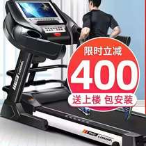 Lizutya T910 Home Folding Treadmill Fitness Weight Loss Sporting Goods Silent Multifunction Gym Special
