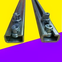 Road galvanized c-shaped steel slider guide rail c-shaped rail Channel steel c-shaped pipe clamp guide rail Heavy galvanized c-shaped steel rail