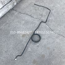 Adapted Steel Fukuda Daimler Aumann Automotive Accessories ETX Presses Air Brake Steel Pipe Cheering Pump Spiral Pipe Tubes