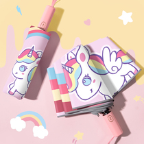  Pony safety childrens umbrella Girls kindergarten automatic primary school portable folding ultra-lightweight childrens umbrella