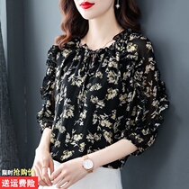 Autumn womens floral chiffon shirt long sleeve autumn 2021 new womens temperament early autumn coat foreign beautiful small shirt