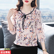 Early autumn coat floral chiffon shirt long sleeve autumn 2021 new female temperament autumn women beautiful foreign gown shirt