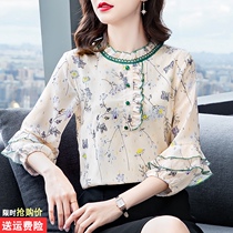 2021 early autumn new womens autumn clothes middle-aged mother long sleeve floral chiffon shirt womens early autumn coat Hong Kong flavor fashion