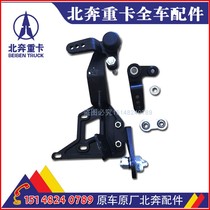 North Running V3 Variable Speed Changing Box Gear Swing Arm Bracket North Running Heavy Carat Speed Box Gear Shifting Pull Wire Swing Arm Bracket Accessories