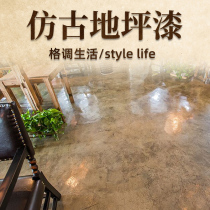 snnei jia yong fu traditional arts shu qi huan bao nai mo fang shui shui xing huan yang fang gu di ping shui ni di ban di mian qi