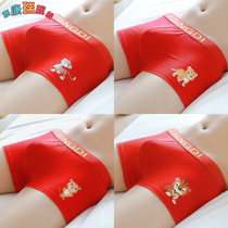 Mens underwear This life red flat angle pants pure cotton breathable mid-waist cow year shorts head cartoon printed four-corner pants