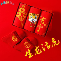 Children red briefs Boy Ben life Pure cotton shorts CUHK Girl girl 12 Boy 13 year old Bull Year Flat Corner Pants