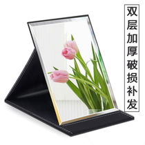Mirror foldable pu large makeup mirror Portable dressing mirror Desktop desktop thickened Princess HD mirror