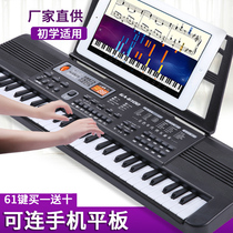 Baby electronic piano childrens toys beginner 0-3-6-12 year old girl piano with microphone can power musical instrument music