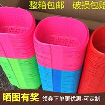 Small basket for strawberries small bayberry frame portable 5 kg plastic basket fig picking strawberry picking basket 4 kg