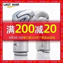 LAST WAR Ares Ares BOXING GLOVES SANDA GLOVES TRAINING GLOVES MUAY THAI FIGHTING FIGHTING BOXING GLOVES MEN