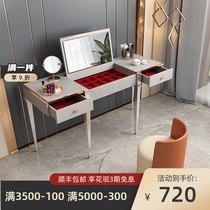 KPA American light luxury dresser bedroom modern simple high-grade multi-functional solid wood clamshell makeup table with mirror