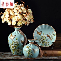 Home shoe cabinet decoration ornaments flower American retro ceramic vase plate European living room entrance wine cabinet modern