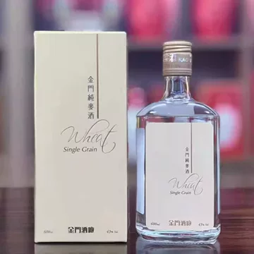 金门高粱酒43度-金门高粱酒43度促销价格、金门高粱酒43度品牌- 淘宝