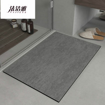 Bathroom absorbent floor mat Bathroom door non-slip floor mat Bathroom quick-drying doormat Toilet carpet Toilet mat