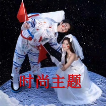 2021 New Photo Studio theme clothing space suit men and women Photo personalized graffiti star River astronaut wedding dress