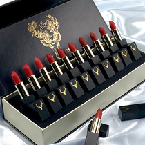 Big name a deer has you lipstick Matte ten lipstick set gift box Makeup 520 Lovers birthday gift