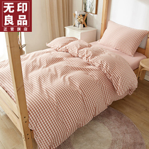 No-print good quality pure cotton student Dormitory Three sets up and down bunk beds Single 100 All cotton bed sheet bedding bedding 4