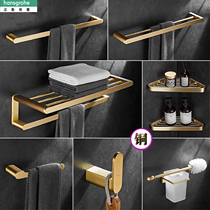 Hansgeja Nordic brass wool towel rack drawing gold toilet shelve containing bathroom hardware pendant suit