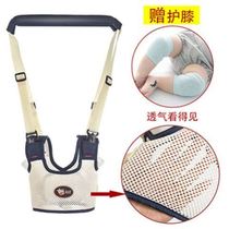 Baby Walker with summer anti-leash infant learning to walk waist protection children anti-fall artifact baby traction rope breathable