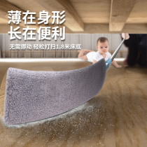 Under the bed cleaning artifact clean the dust duster under the sofa and lengthen the gap to clean the dust duster household chicken feather Zen