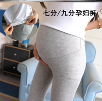 Pregnant Woman Beats Bottom Pants Summer Slim Fit 70% 90% Toabdominal pants adjustable waist circumference gestation Fashion outside wearing shorts