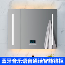 Smart mirror cabinet Wall-mounted hand-washing toilet Stainless steel storage mirror box with light Bathroom sink Separate mirror cabinet