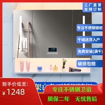 White smart mirror cabinet Wall-mounted bathroom storage with light mirror box Bathroom sink stainless steel separate mirror cabinet