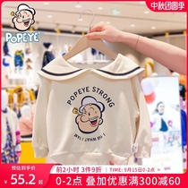 POPEYE men and women long sleeve baby childrens clothing 2021 autumn new children Super Foreign Air