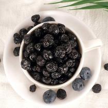 Wild dried blueberries dried fruits snacks northeast specialty snacks snack foods no additives tea water