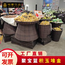Lingwei storage basket convenient rattan weaving shop shelf pile head basket display frame pile Basket supermarket fruit basket fruit basket