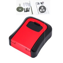 Lengwei box home stay metal site gate cat's eye storage key password box wall-mounted password lock key decoration