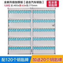 Serenwai Box Intermediary Key Cabinet Real Estate Hanging Wall Rental Key Box Containing Box Car Wall-mounted Management Box