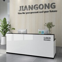 Lingwei reception company cashier front desk baking paint shop small modern simple consultation desk milk tea shop counter