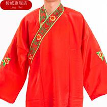 Hi Duke-Du Sweater Gray Public Public Fire Clothing Officer Hat Props Full Wedding Festival