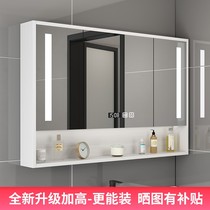 Bathroom mirror with lockers bathroom smart hanging wall sanitary toilet toilet rack waterproof vanity mirror