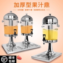 Thickened Stainless Steel Juice Ding Buffet Transparent Ding Hotel Double Head Juice Bucket With Faucet Sesented Oil Barrel
