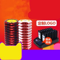 Number pattern Queuing machine Meal picker Vibration equal position meal picker Custom disc ordering menu pager