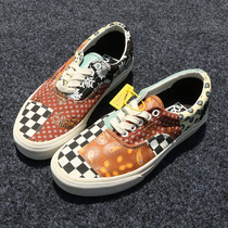 ulzzang shoes 2022 exploits male shoes splicing board g sails cloth shoes mens summer 45 big code 48 board shoes men