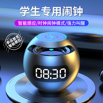 Li Jiaxuan Smart Alarm Clock 2021 New Childrens Student Boys and Girls Get Up The Gods Volume Clock